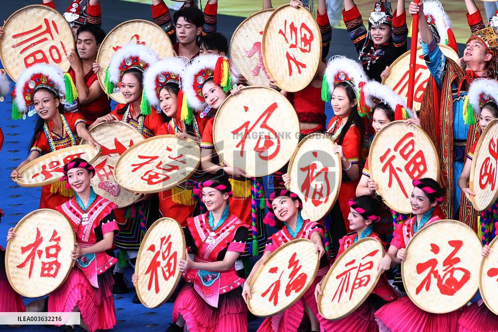 Traditional Games of Ethnic Minorities-Opening Ceremony - China