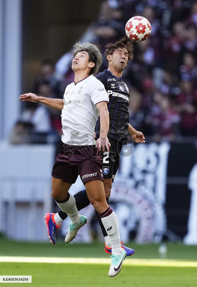 Football: Emperor's Cup