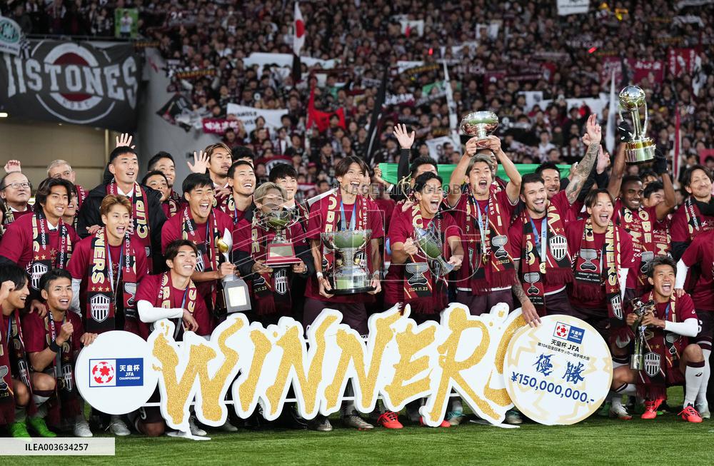 Football: Emperor's Cup