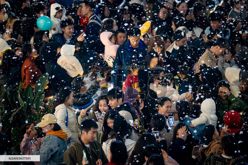 Giant Christmas Tree in Chongqing