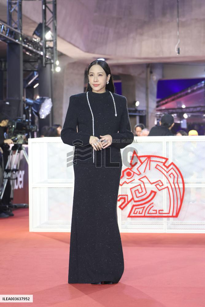 61st Taiwan Film Golden Horse Awards