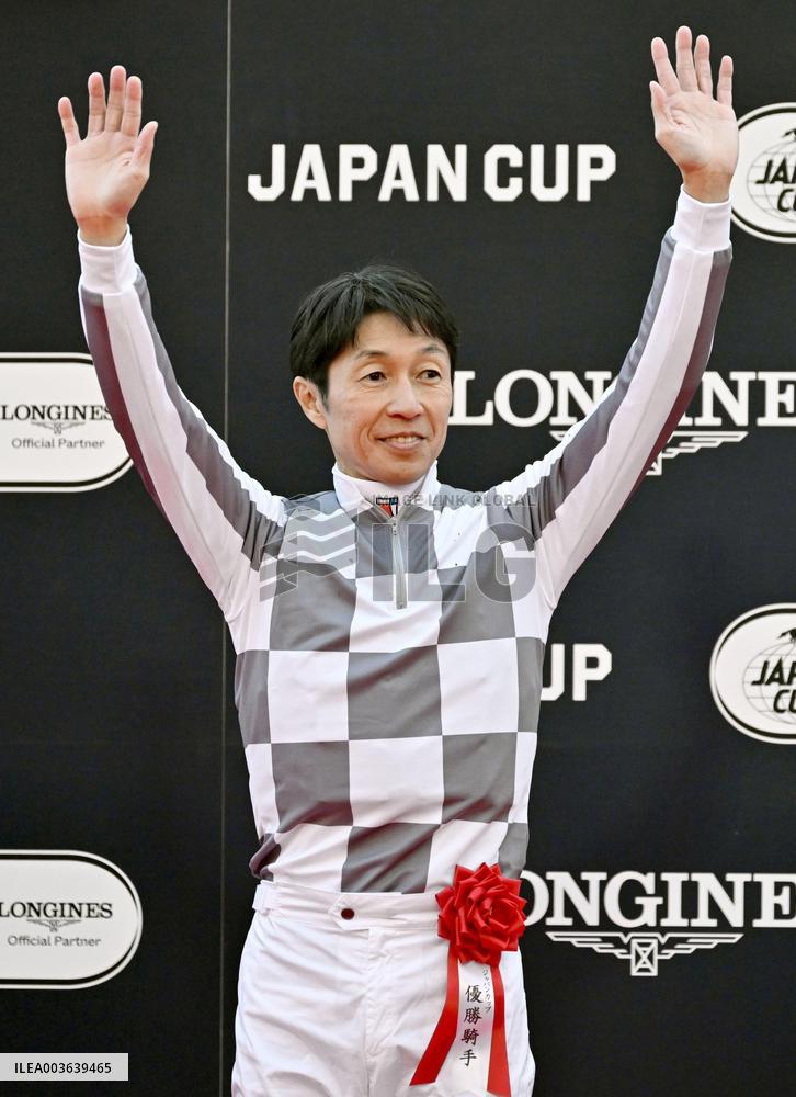 Horse racing: Japan Cup