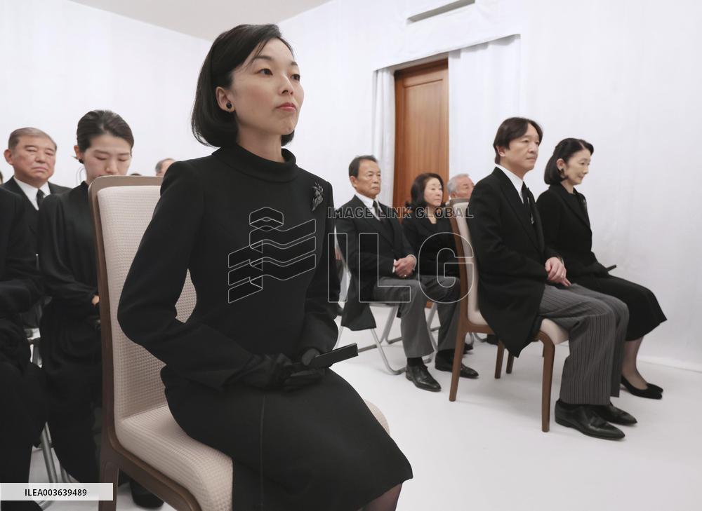 Vigil for late Princess Yuriko