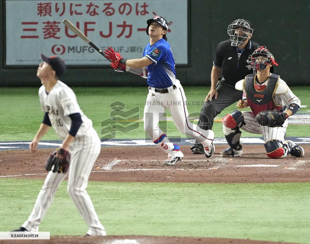 Baseball: Premier12