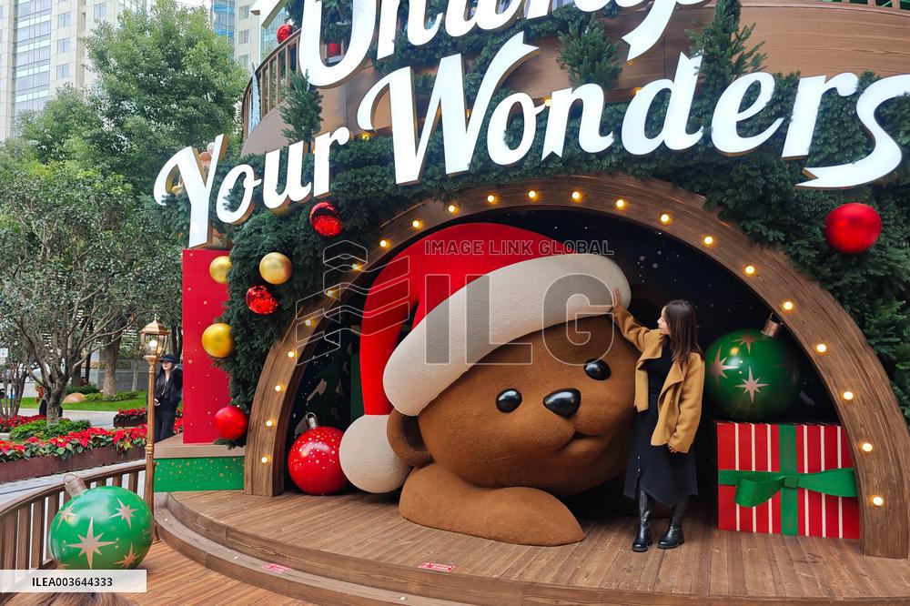Giant Christmas Tree in Shanghai