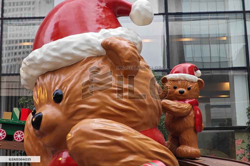 Giant Christmas Tree in Shanghai