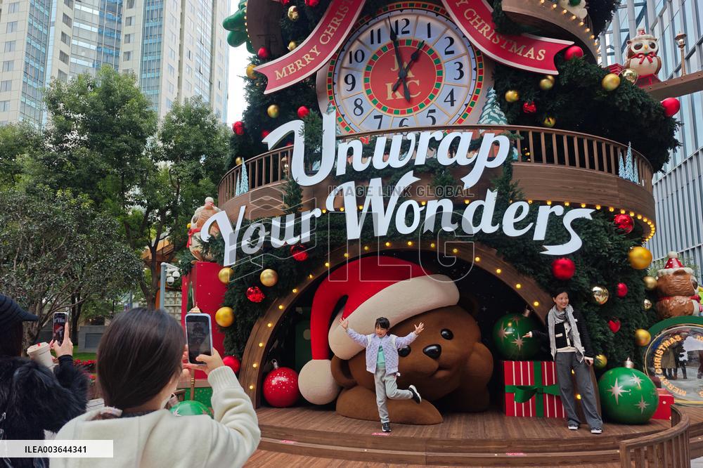 Giant Christmas Tree in Shanghai