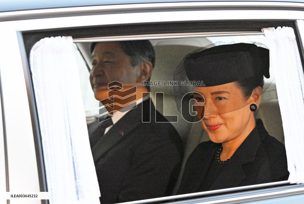 Condolence visit for late Princess Yuriko