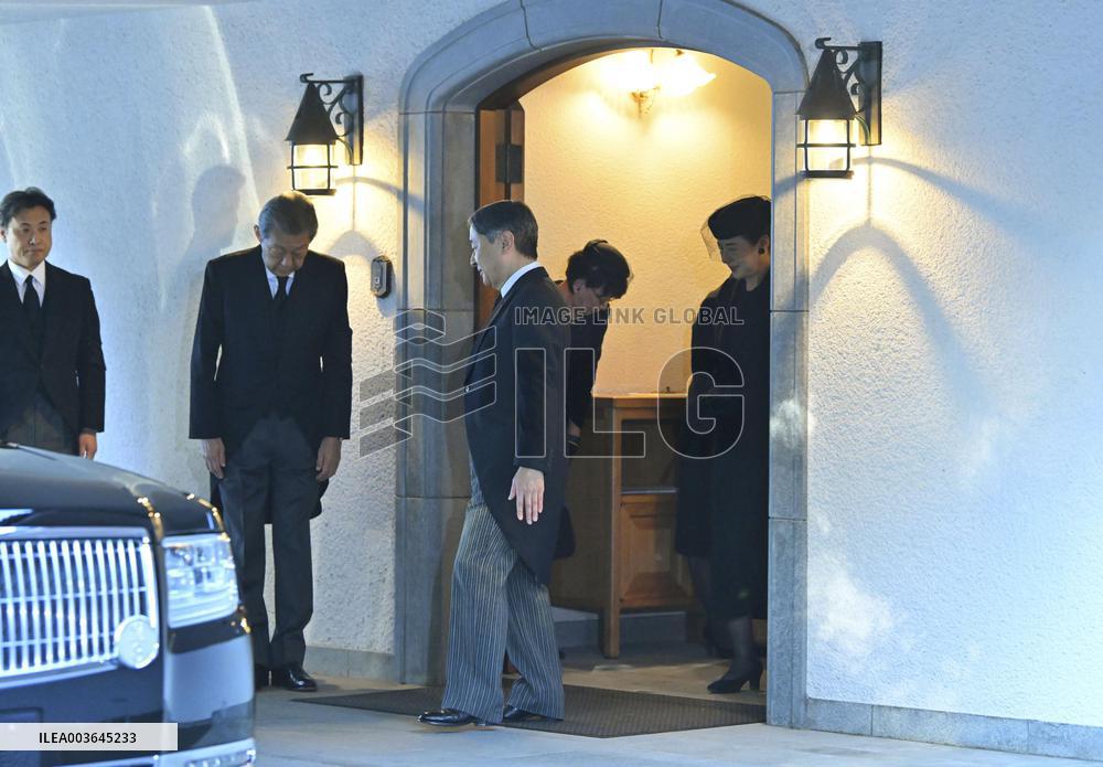 Condolence visit for late Princess Yuriko