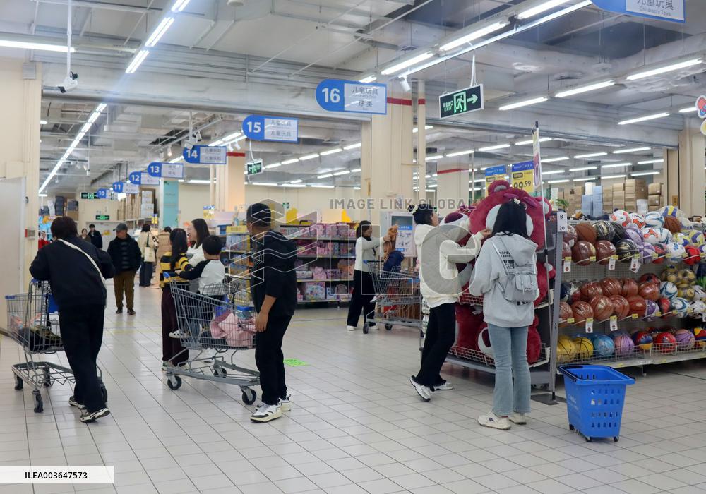 Walmart Supermarket