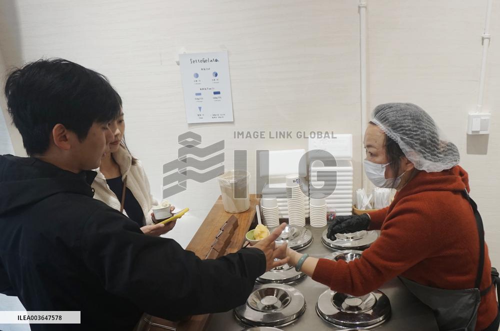 Sette Gelato Ice Cream Shop in Hangzhou