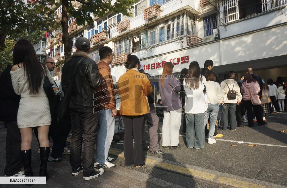 Sette Gelato Ice Cream Shop in Hangzhou