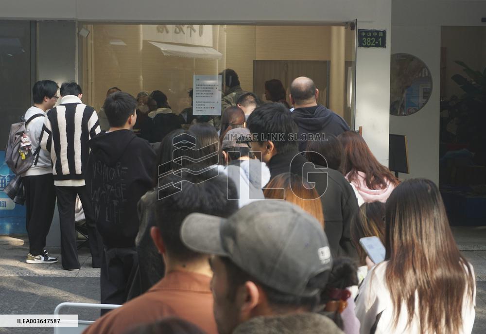 Sette Gelato Ice Cream Shop in Hangzhou