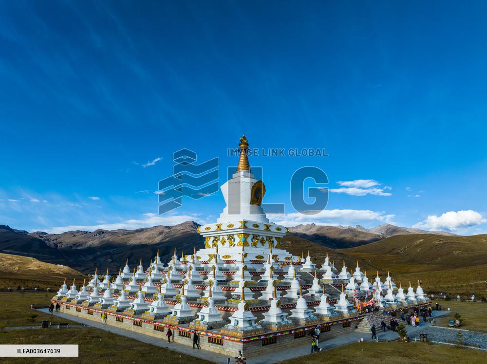 Zunsheng forest of pagodas in Daocheng