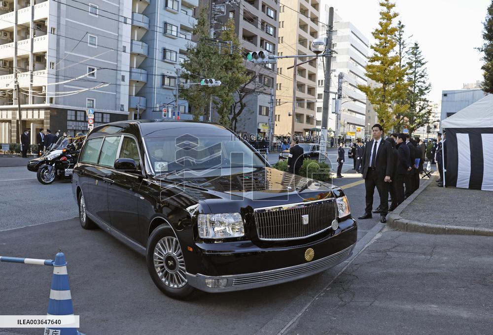 Funeral of Japan's Princess Yuriko in Tokyo