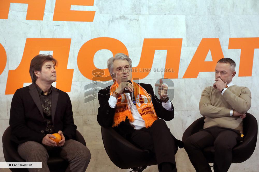 Celebration of 20th anniversary of Orange Revolution in Kyiv
