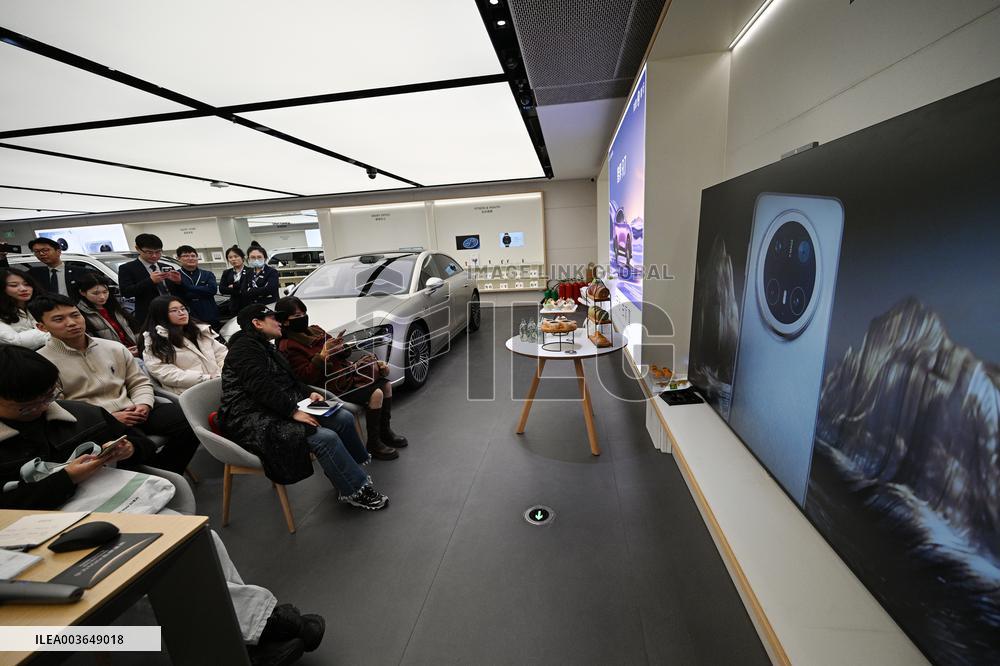 HUAWEI Release Mate70 Phone