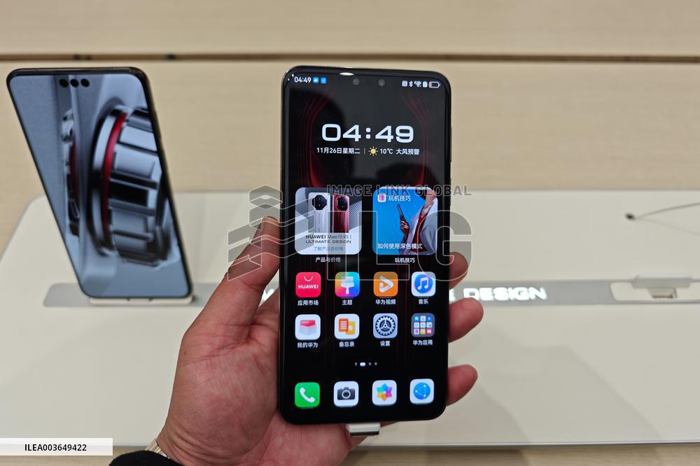 Huawei Release Mate70 MateX6 Phone