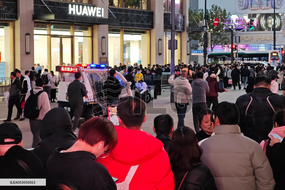 Huawei Release New Phone