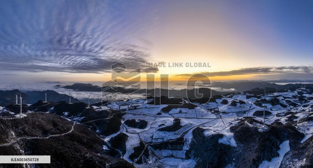 Wind Turbines On The Mountains - China