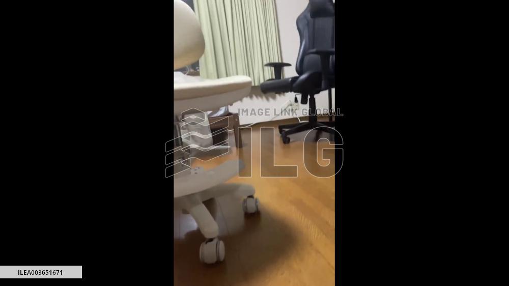 Japan: Strong Earthquake Strikes Off Western Ishikawa