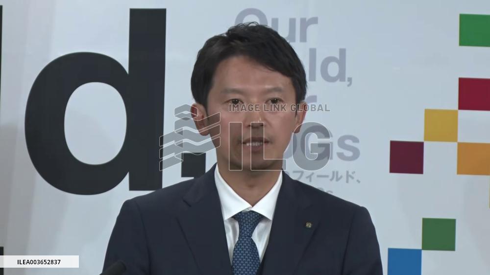 Reelected Hyogo Gov. Saito