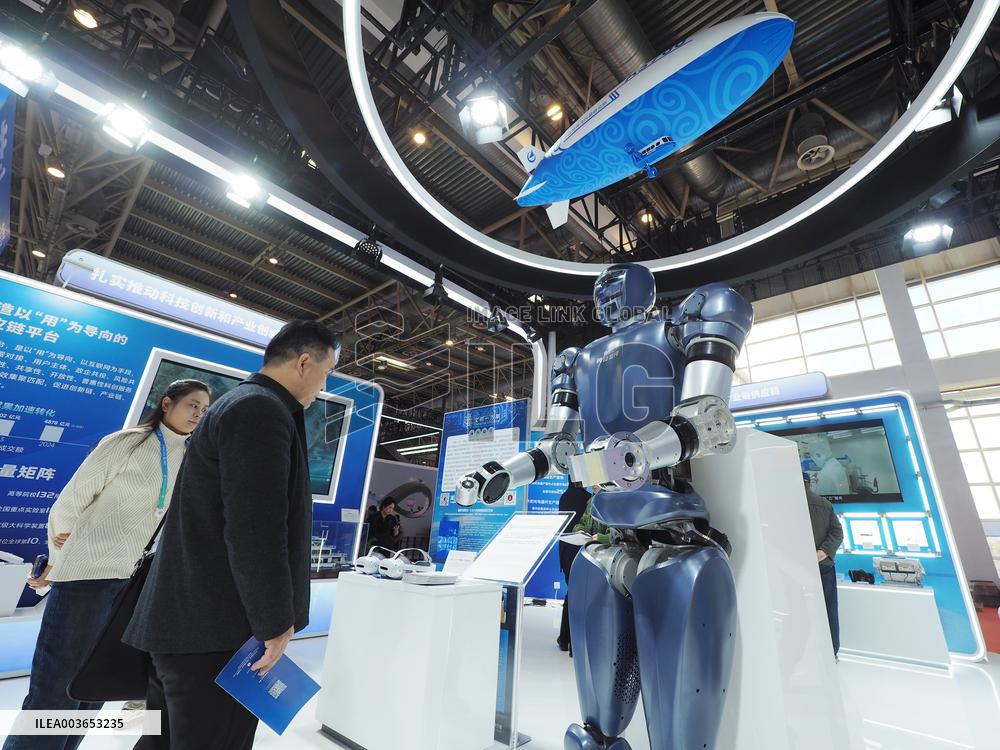 2nd China International Supply Chain Promotion Expo 2024 in Beijing