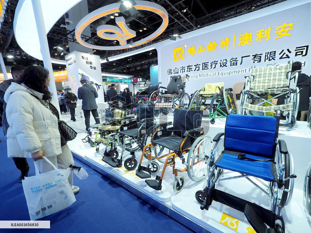 2024 China International Welfare Expo in Beijing