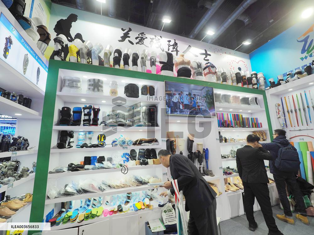 2024 China International Welfare Expo in Beijing