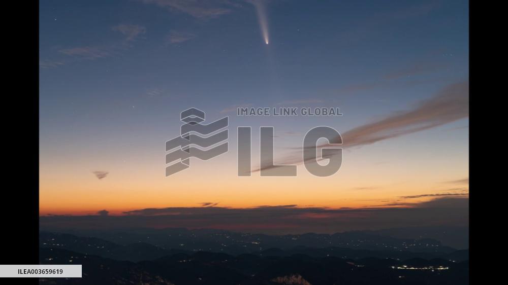 China: Atlas Comet Illuminates Zijin Mountain In Jiangsu