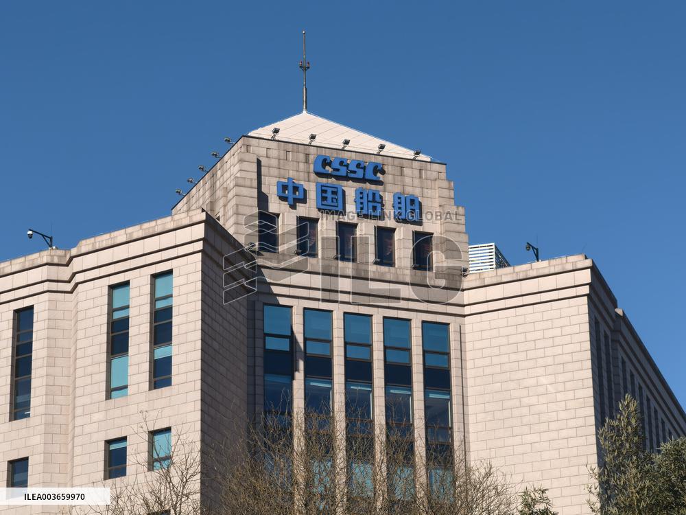 CSSC