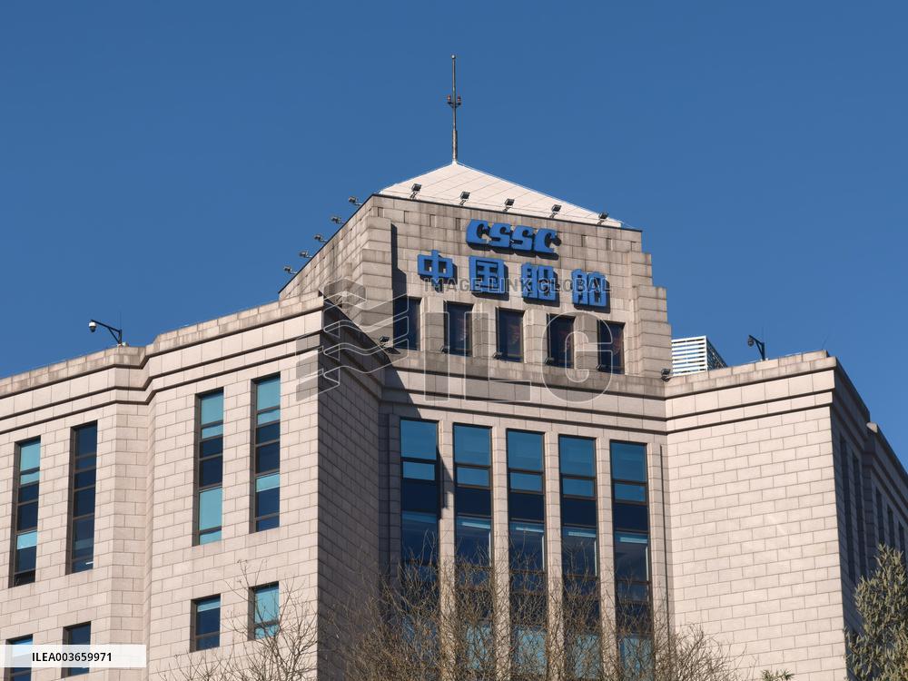 CSSC
