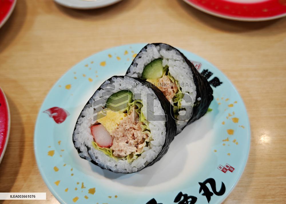 Japanese Sushi