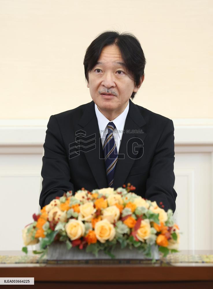 Japanese crown prince turns 59