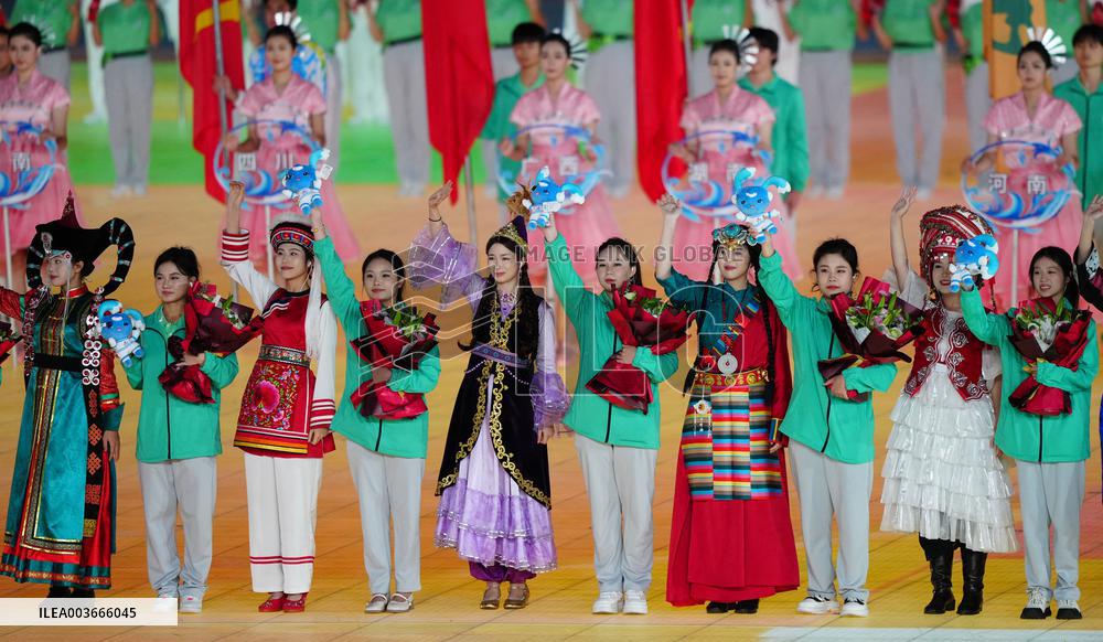 National Traditional Games of Ethnic Minorities Closing Ceremony - Sanya