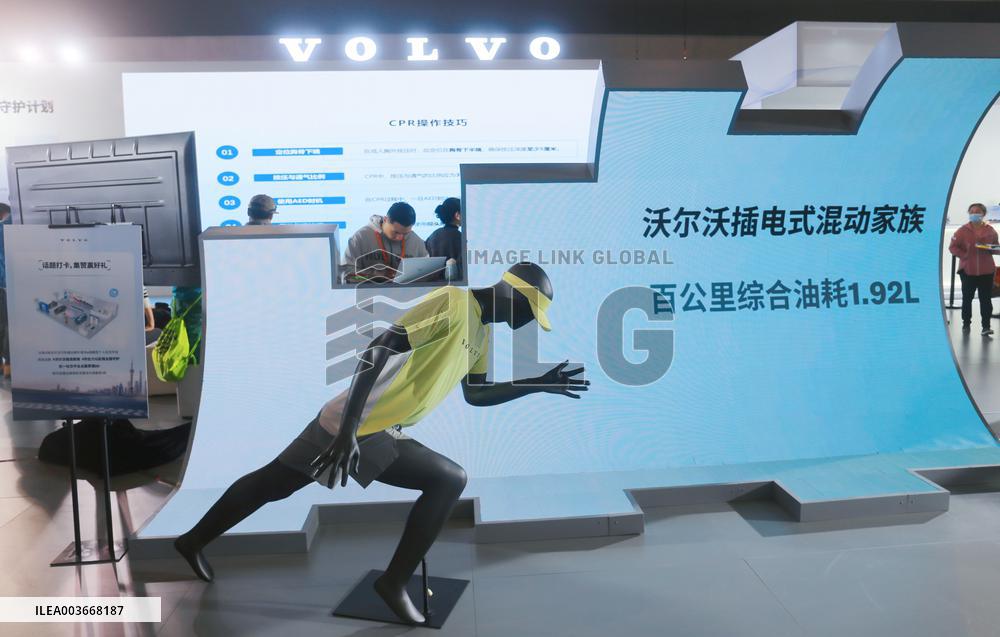 Volvo Booth at the 2024 Sports Expo in Shangha