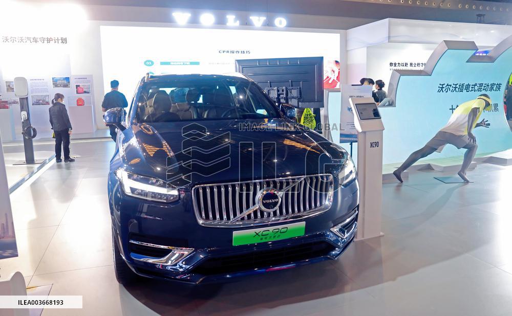 Volvo Booth at the 2024 Sports Expo in Shangha