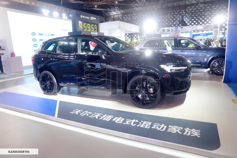 Volvo Booth at the 2024 Sports Expo in Shangha
