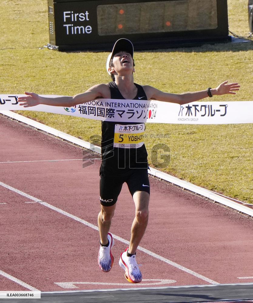 Athletics: Fukuoka Int'l Marathon
