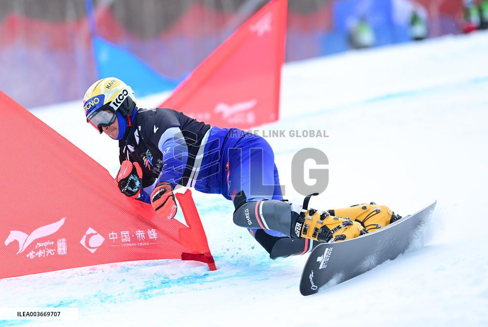 2024-2025 ISF Snowboard Parallel Slalom World Cup in Chifeng