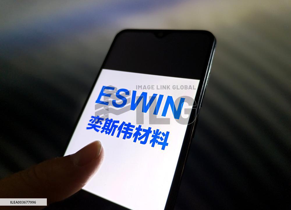 ESWIN  IPO