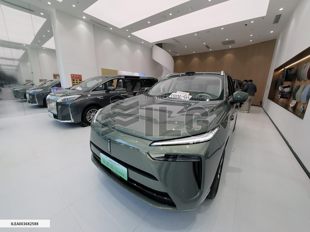 GWMAIO Car