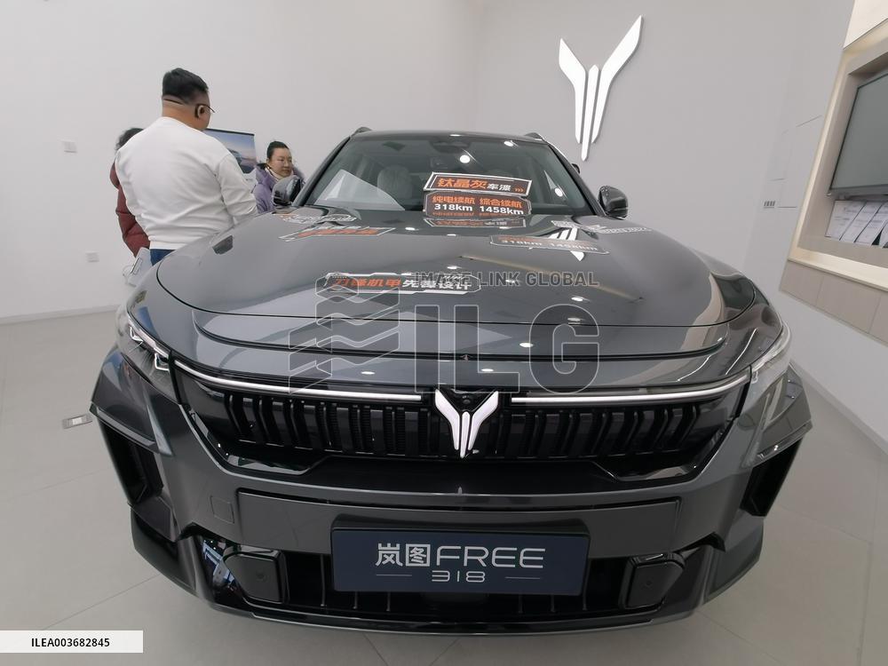 VOYAH Store in Beijing