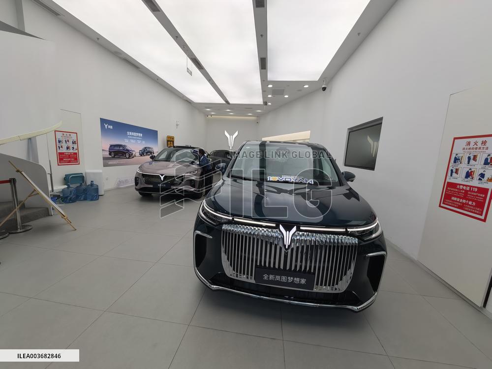 VOYAH Store in Beijing