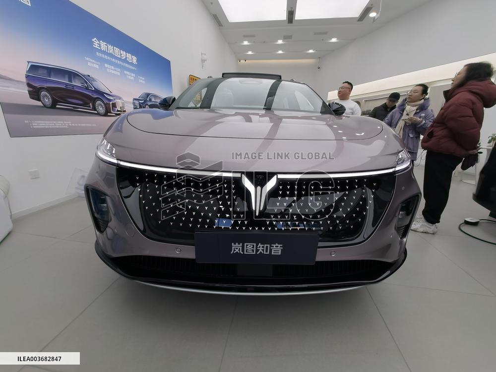 VOYAH Store in Beijing