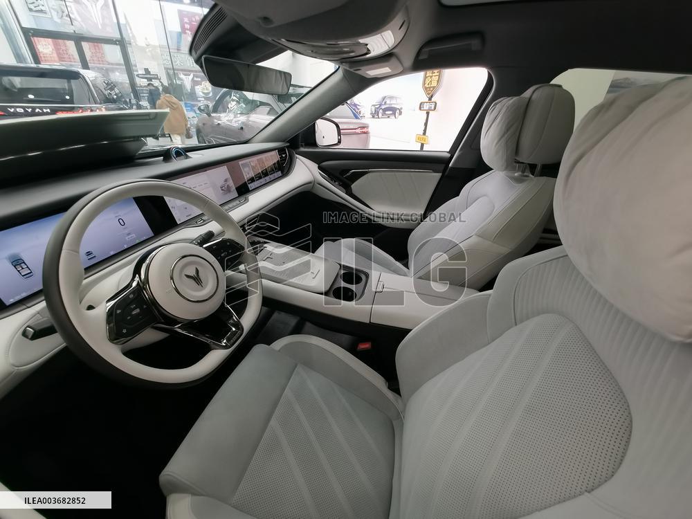 VOYAH Store in Beijing