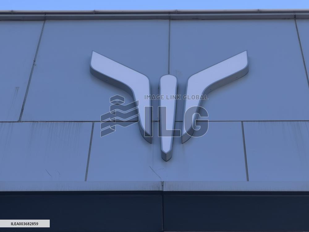 VOYAH Store in Beijing