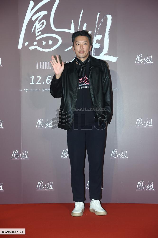 Film Premiere in Taipei