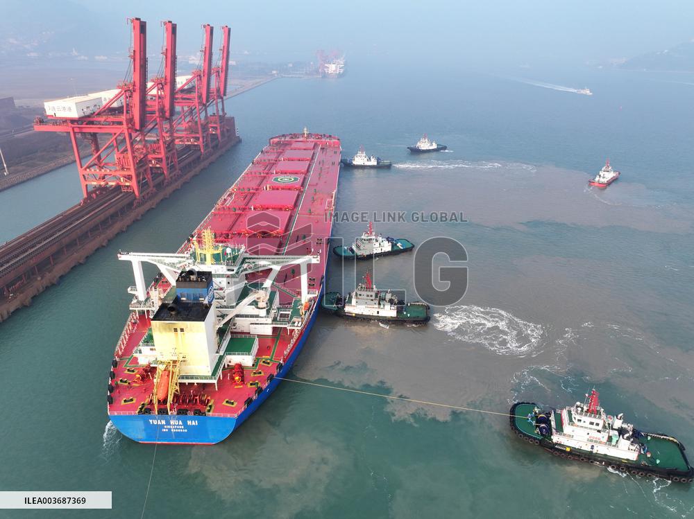 Iron Ore Imports From Brazil