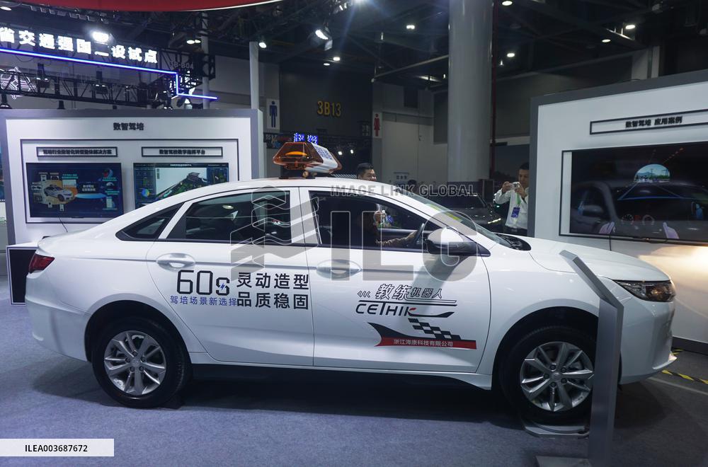 Zhejiang International Intelligent Transportation Industry Expo